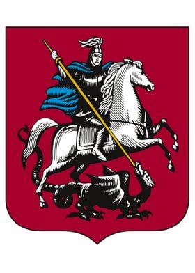Moscow Coat of Arms