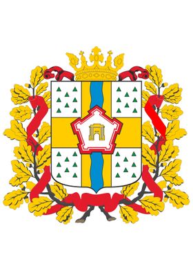 Coat of Arms Omsk