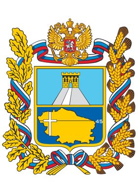 Coat of Arms Stavropol
