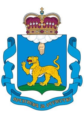 Coat of Arms Pskov