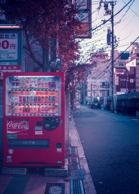 Japan Osaka Vendingmachine