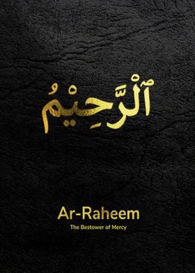 Ar Raheem