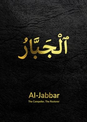 AL JABBAR