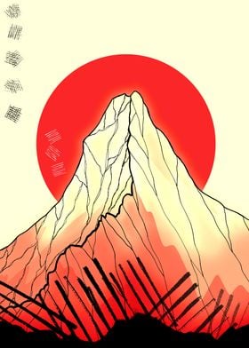 Rising sun peak