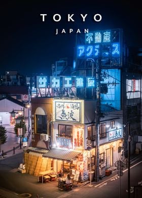 Tokyo Izakaya