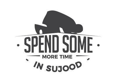 more time in sujood