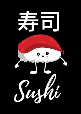 Sushi Kanji