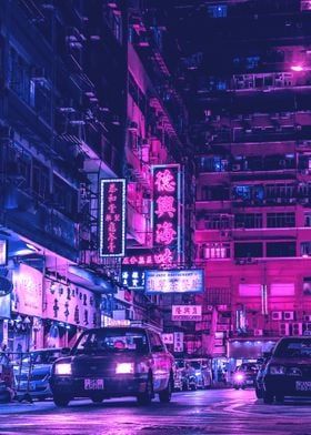 hongkong street