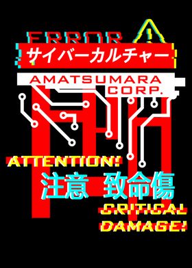 Amatsumara Corporation