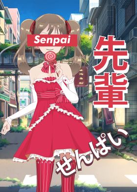 Anime Manga Senpai Girl 3 