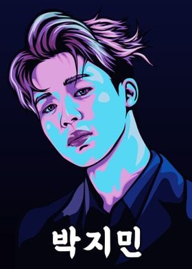 BTS JIMIN POSTER