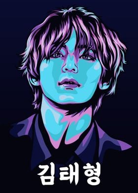 BTS TAEHYUNG POSTER