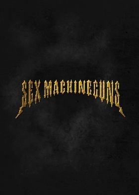 Sex Machineguns band logo