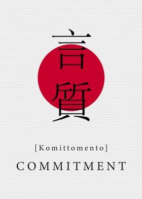 Commitment Japanese Style