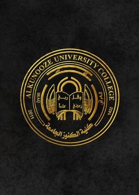 AlKunooze University Iraq