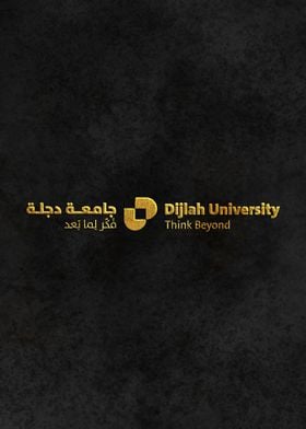 Dijlah University Baghdad