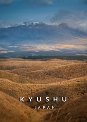 Kyushu National Park