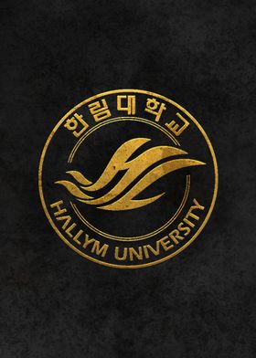 Hallym University Korea