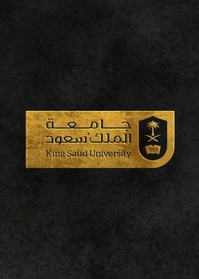 King Saud University Riyad