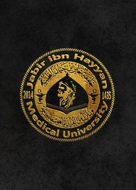 Jabir ibn Hayan University