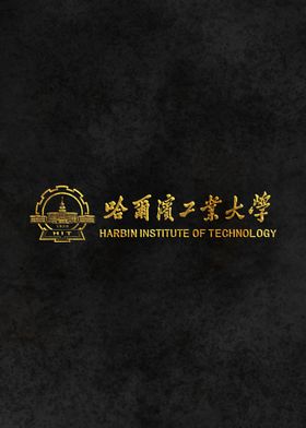 Harbin Institute Tech HIT