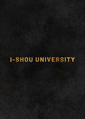 IShou University Taiwan