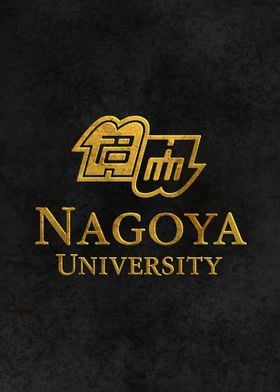 Nagoya University Meidai