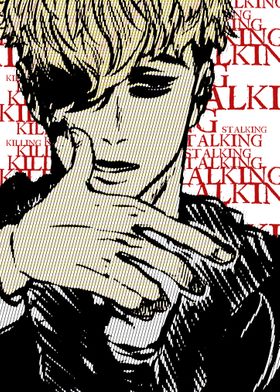 Killing Stalking : Sangwoo Pann0n - Illustrations ART street