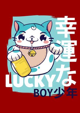 Maneki Neko Cat Lucky Boy