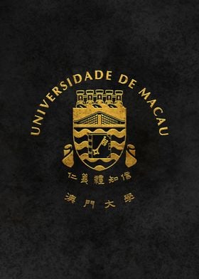 University of Macau  Island