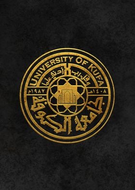 University of Kufa Iraq