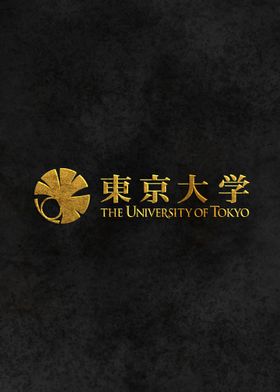 University of Tokyo Japan