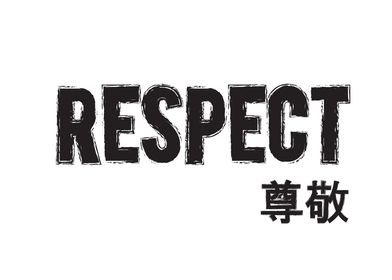 respect and japan font