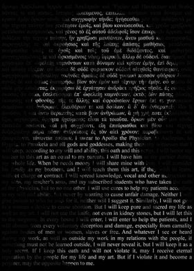 Hippocrates Text Portrait