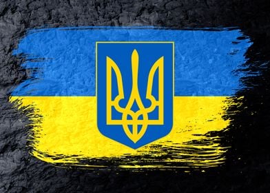 Ukraine flag grunge brick