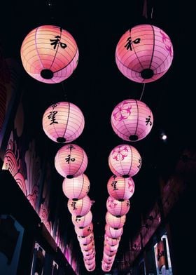 Tokyo Lampion