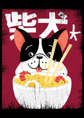 Dog Ramen Sweet