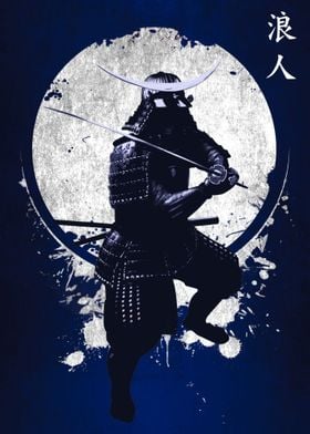 samurai armored and sword
