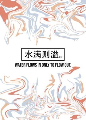Chinese Quoted Abstract 4
