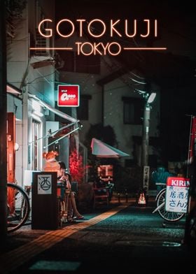 Gotokuji street Tokyo