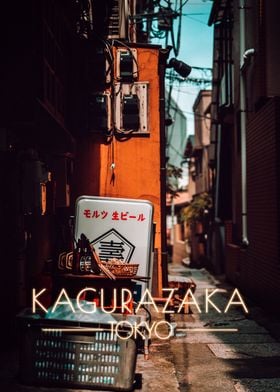 Kagurazaka Tokyo