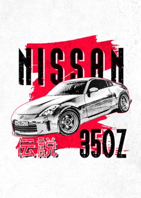 Nissan 350z drift Legends