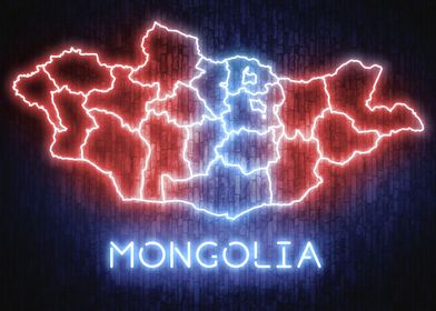 mongolia Ulaanbaatar