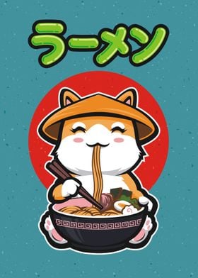 Kawaii Ramen Shiba Inu