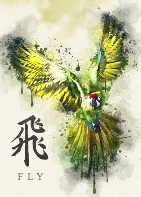 Bird Color Painting