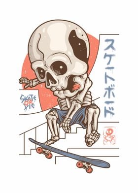 Skullboarding