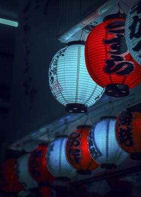 Osaka Lanterns