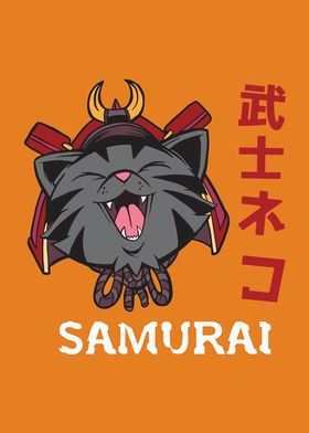 Samurai Cat