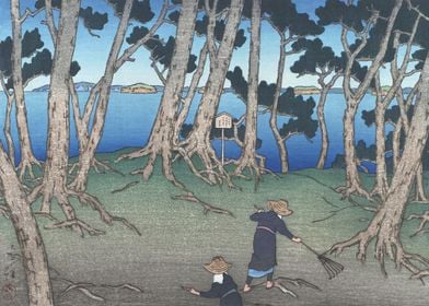 Katsura Island Woodblock