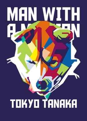 Tokyo Tanaka WPAP